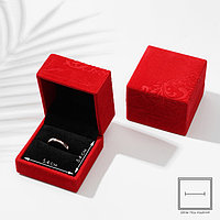 Футляр бархатный под кольцо "Узоры", 6x6x4,6, цвет красный, вставка чёрная