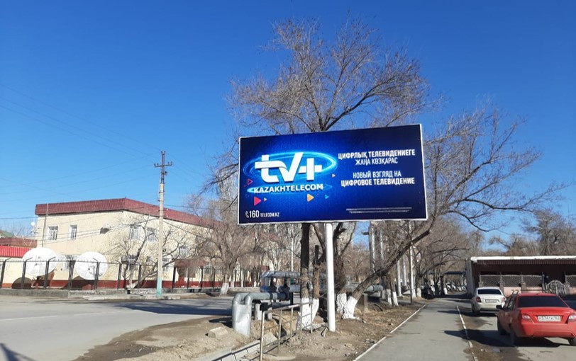 Реклама на билбордах ул. Токмаганбетова Ауэзова