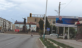 Реклама на билбордах Бухарбай батыр - Муратбаева
