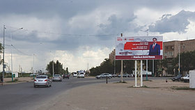 Реклама на билбордах Яссауи – Муратбаева