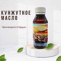 Кунжутное масло Турция 60 мл.