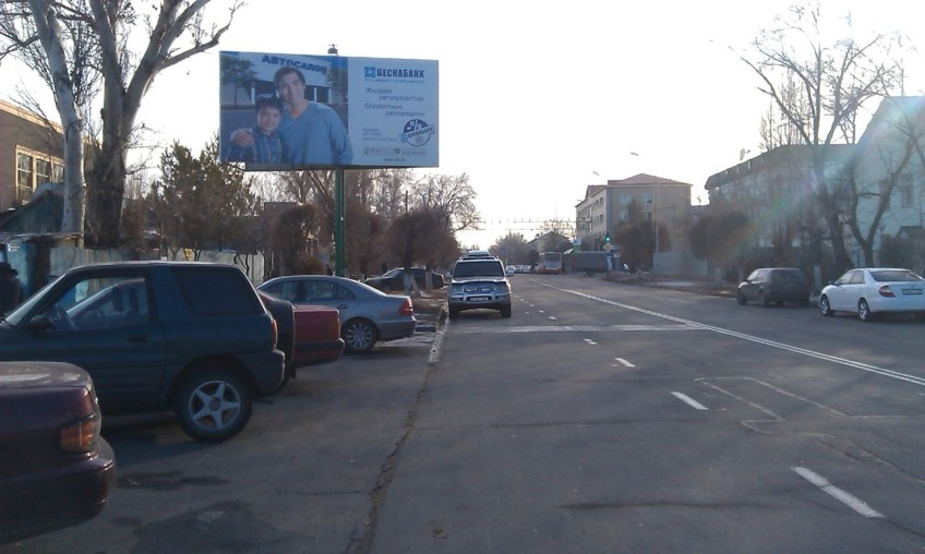 Реклама на билбордах ул. Абылайхана напротив Казпочты