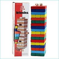 Настольная игра "Дженга - Jenga" цветная (54 блока)