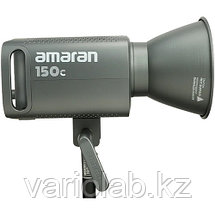 Осветитель Aputure Amaran 150c RGB студийный, фото 4