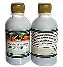 Масляный Тыквенный бальзам, для улучшения работы ЖКТ, печени, 250мл