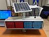 Автономный Стробоскоп на солнечной батарее, фото 4