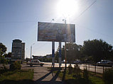 Реклама на билбордах Пр. Жамбыла (угол ул. Азербаева), фото 2