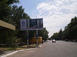 Реклама на билбордах ул. Койгельды (50 лет октября), фото 2