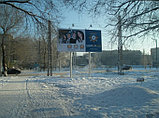 Реклама на призматроне - билборде ул.Б.Момышулы уг. ул. Сейфуллина, фото 2
