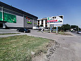 Реклама на билбордах 2-й мкр. ул. Рыскулова, фото 2