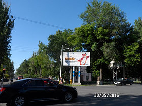 Реклама на призматроне ул. Конаева (на Желтоксан)