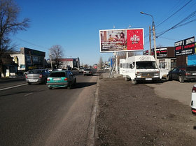 Реклама на призматроне ул. Ташкентская  (возле дома №274) тренажерный зал