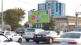 Реклама на призматроне ул.Тауке хана - ул.Момышулы (напротив SMall, DAVMIR)