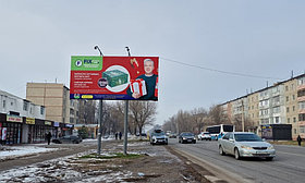 Реклама на билбордах ул. Момышулы - ул.Аса (10мкрн, 11мкрн, массив Карасу)