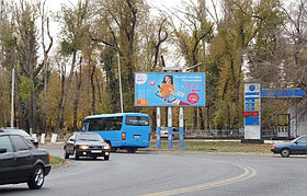 Реклама на призматроне ул. Конаева-ул. Сейфуллина  - ул. Жансугурова