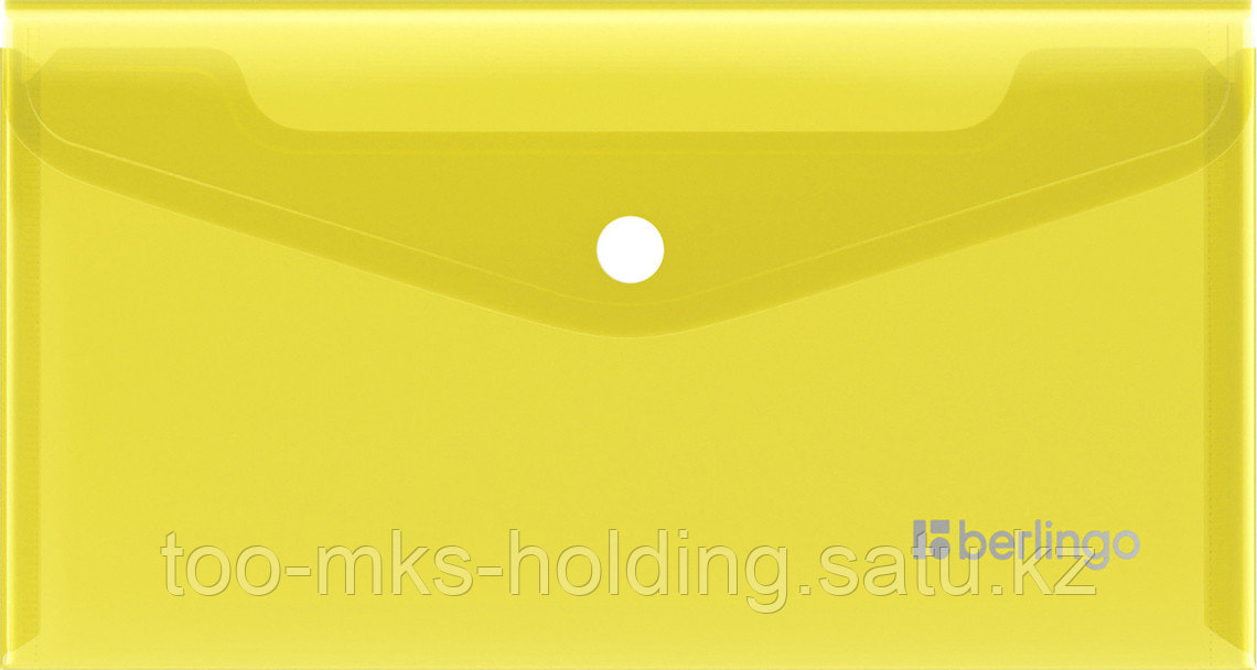 Папка-конверт на кнопке C6, 0,20 мм., "No Secret" желтая Berlingo - фото 1 - id-p116053077