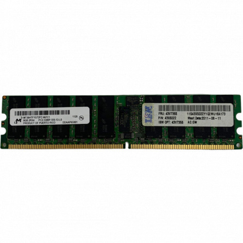 IBM 8 ГБ серверная оперативная память озу (43V7355) - фото 1 - id-p116135211