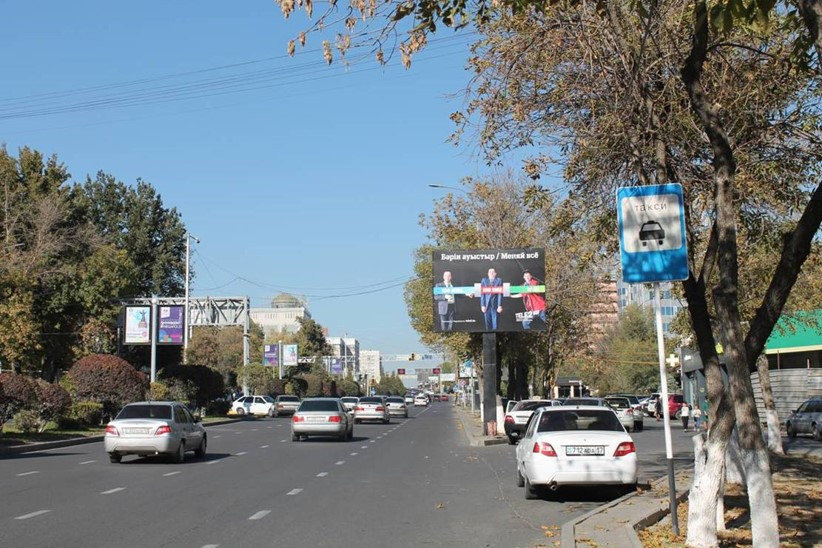 Реклама на билбордах Б. Кунаева угол ул. Тыныбаева ТД «Имран»