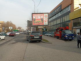 Реклама на билбордах Бульвар Кунаева – пр.Тауке хана, перед  «Береке,  напротив «Цум»,ТРЦ «Мега Планет»