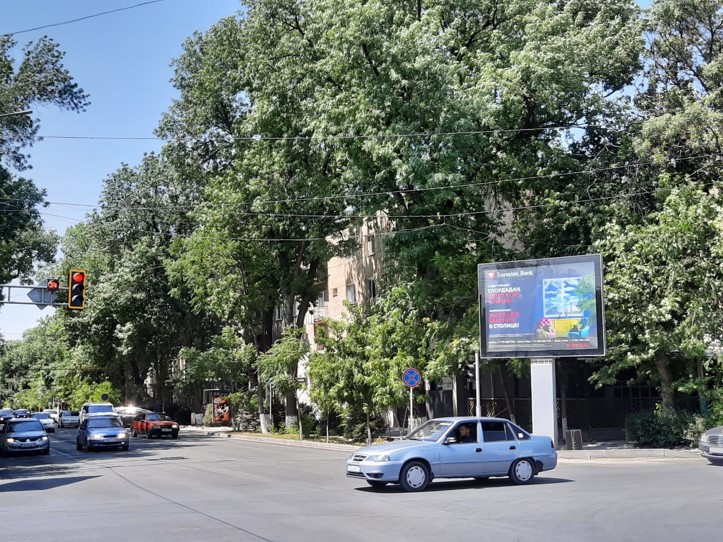 Реклама на билбордах ул.Иляева – ул.Казыбек би