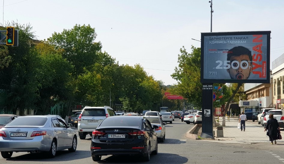 Реклама на билбордах пр. Тауке хана угол ул. Ташенова