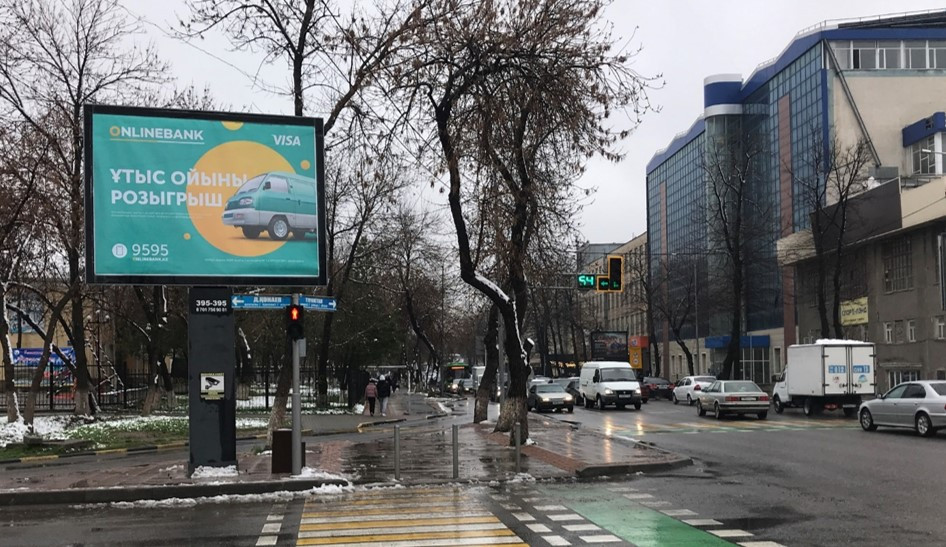 Реклама на билбордах пр. Кунаева угол ул. Туркестанская