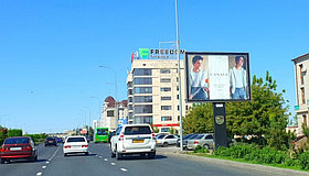 Реклама на билбордах пр. Кунаева Валиханова