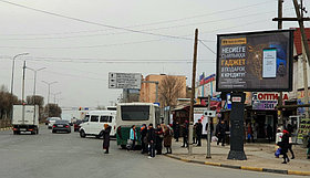 Реклама на билбордах Тамерлановское шоссе (рынок  «Автонур»)
