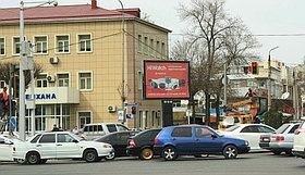 Реклама на билбордах пр. Республики угол ул. Нариманова («Акация»)