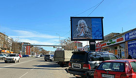 Реклама на билбордах ул. Уалиханова (11 мкр)