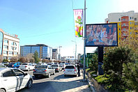 Реклама на билбордах Пр. Кунаева перед ул. Желтоксан торговый ряд «АЯН»