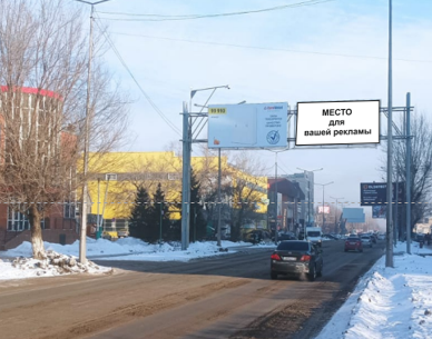 Реклама на билбордах: Правый берег – пр. Шакарима