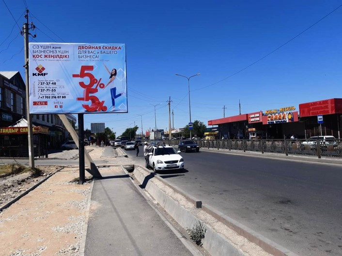 Реклама на билбордах пр. Рыскулова напротив рынка «Самал» перед остановкой - фото 1 - id-p116135627