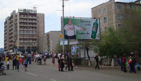 Размещение билбордов по г. Жезказган