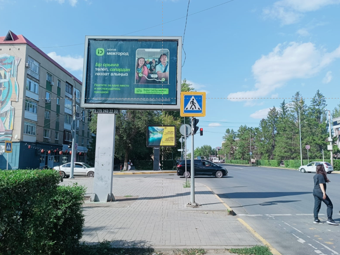 Реклама на билбордах: пр.Достык/ул.Т.Масина центр города