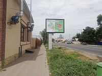 Реклама на билбордах: ул. Чагано-Набережная район стадион им. Атаяна