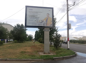 Реклама на билбордах: Проспект Абулхаир хана ,6,7 мкр. Напротив Загса,