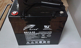 Аккумулятор 12V 55Ah, фото 3