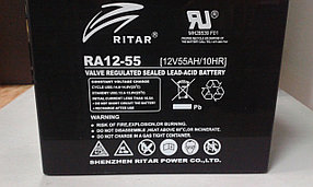 Аккумулятор 12V 55Ah, фото 4