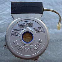 Насос для котла Navien Deluxe S Циркуляционный насос NAVIEN DELUXE S 13-40K KDP-CT4W0635