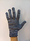 Перчатки хлопчатобумажные 10 класс вязки с ПВХ "Стандарт с ПВХ", фото 3