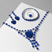 Набор 4 предмета: серьги, колье, браслет, кольцо "Сердце" в кругах, цвет синий в серебре