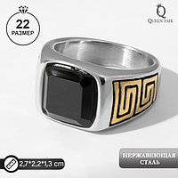 Кольцо мужское "Перстень" лабиринт, цвет золотисто-чёрный в серебре, 22 размер