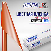 Пленка цветная 3735 Unifol метражом