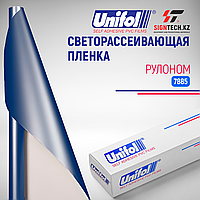 Пленка полупрозрачные светорассеивающие 7885 Unifol