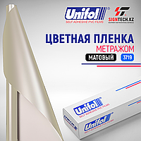 Пленка цветная 3719 Unifol метражом