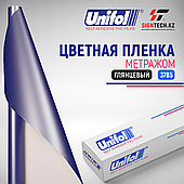 Пленка цветная 3785 Unifol метражом