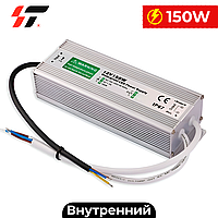 Ішкі трансформатор 150W-12V