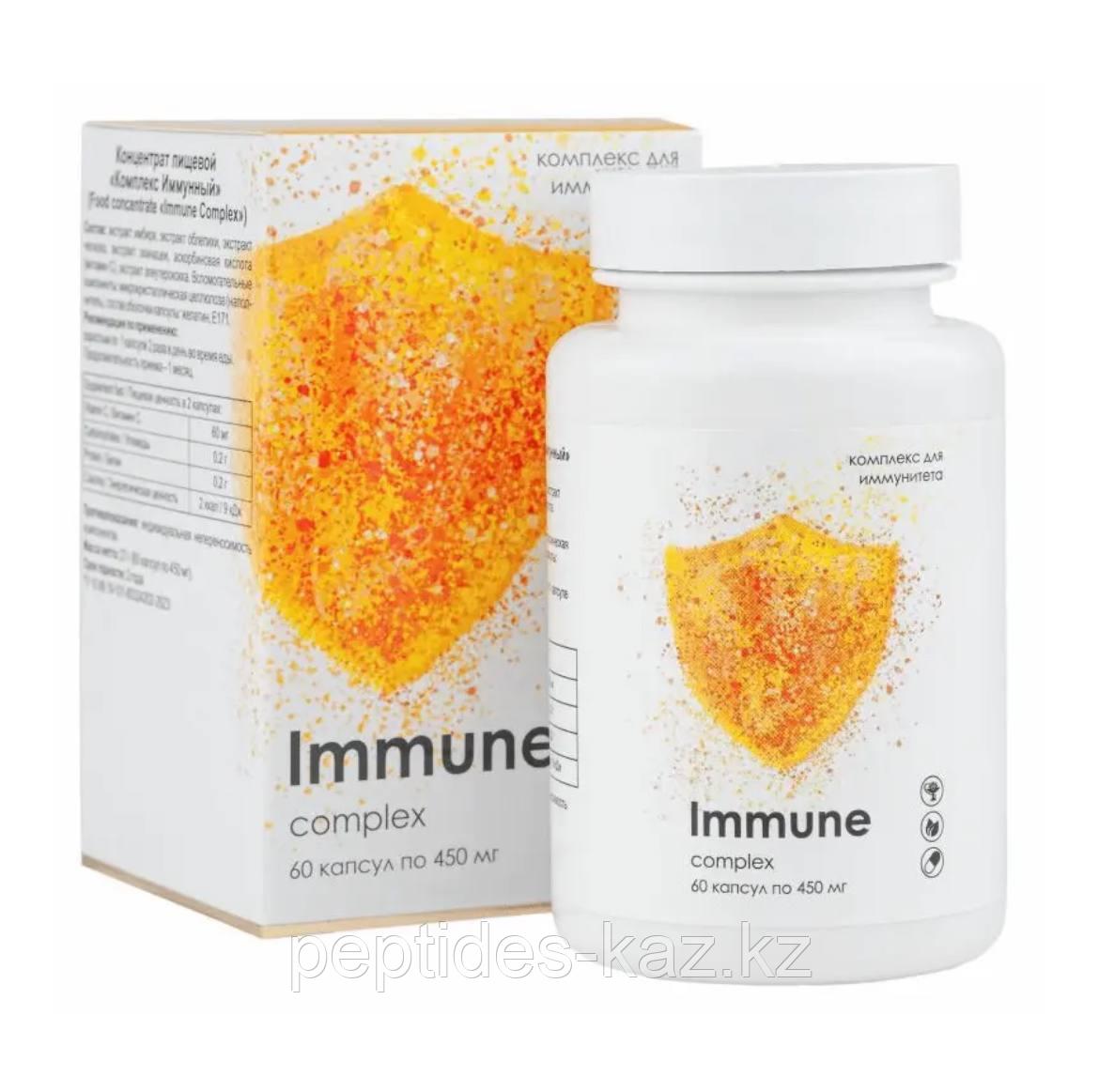 IMMUNE COMPLEX №60, Иммунный Комплекс с элеутерококком