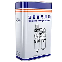 Масло пневматическое 01-32A минеральное c антикоррозийными, антистатическими присадками